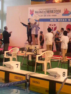 2008102613570000.jpg