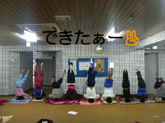 2008113010050000.jpg
