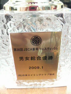 P1000412.jpg