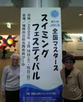 2009031319130000.jpg