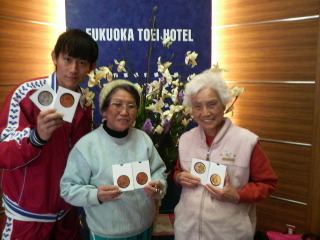 2009031417380000.jpg