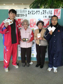 2009031515280000.jpg
