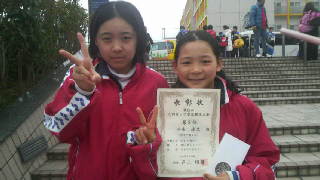 2010021415330000.jpg