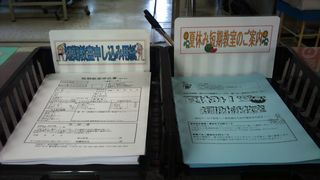 hswimming-2010-07-01T12_37_29-1_27_12.jpg