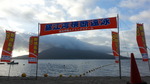 20130713_062958.jpg