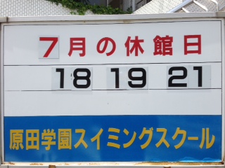 ʐ^.JPG