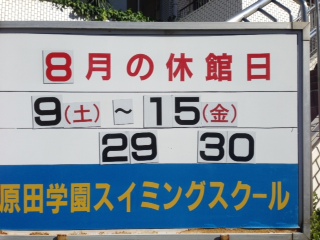 ʐ^.JPG