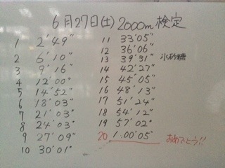IMG_1863.JPG