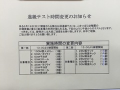 image-3a975.jpg