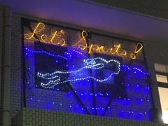 image-e2997.jpg