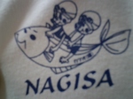 nagisa2.JPG