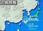 taihu11.jpg